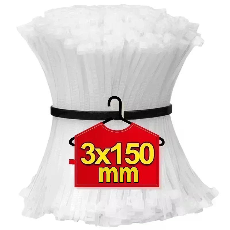 Nylon Cable Ties Reusable Adjustable Self-locking Zip Tie Fastening Rings Cable Wires Fixing Ties for Home Offices Industrial