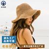 ins large brim straw hat summer beach vacation breathable sunscreen hat women's UV protection sunshade fisherman hat