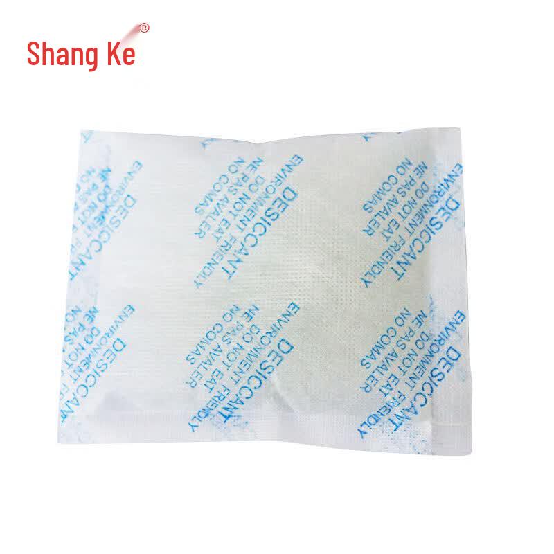 Shangke Silica Gel Desiccant Packs 50g x 5 Packs