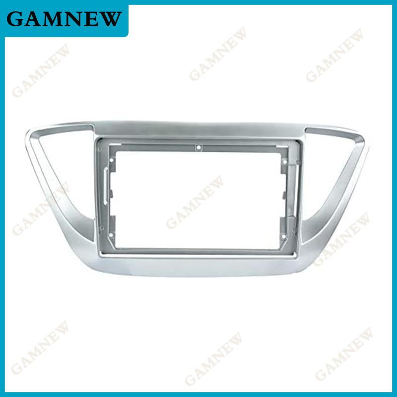 9 Inch Car Frame Fascia Adapter For Hyundai Verna Accent Solaris 2016-2018 Android Radio Dask Kit Fascias