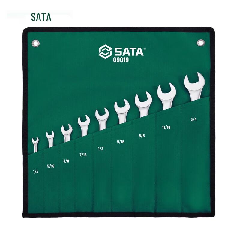 SATA Набор из 9 комбинированных гаечных ключей, дюймовый, полностью полированный 9-Piece Set