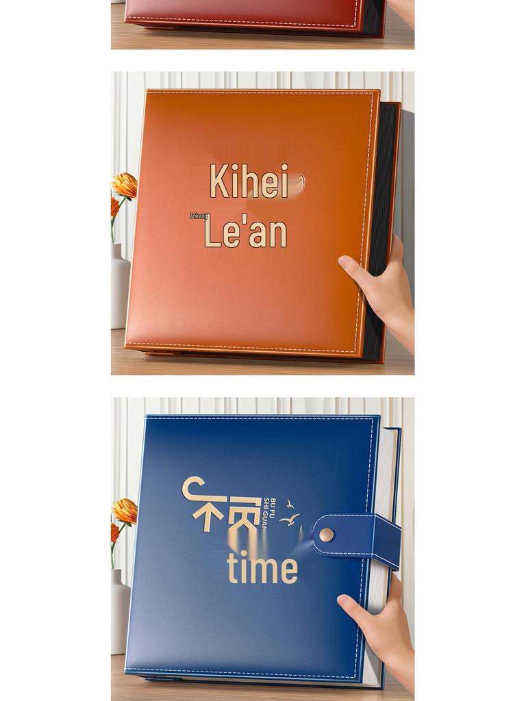 56-78 Inch Large Capacity Mixed Type Photo Album for Couples and Families