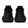 adidas Prophere J 'Core Black' AQ0510