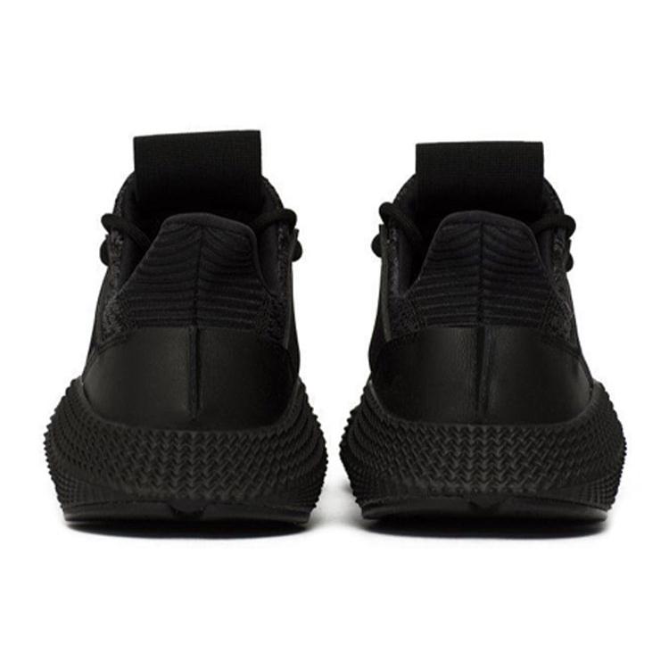 adidas Prophere J 'Core Black' AQ0510