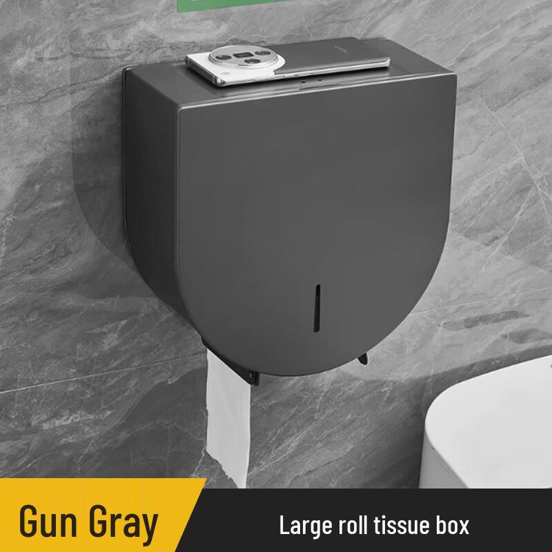 

Cmaos Wall-Mounted Stainless Steel Toilet Paper Holder