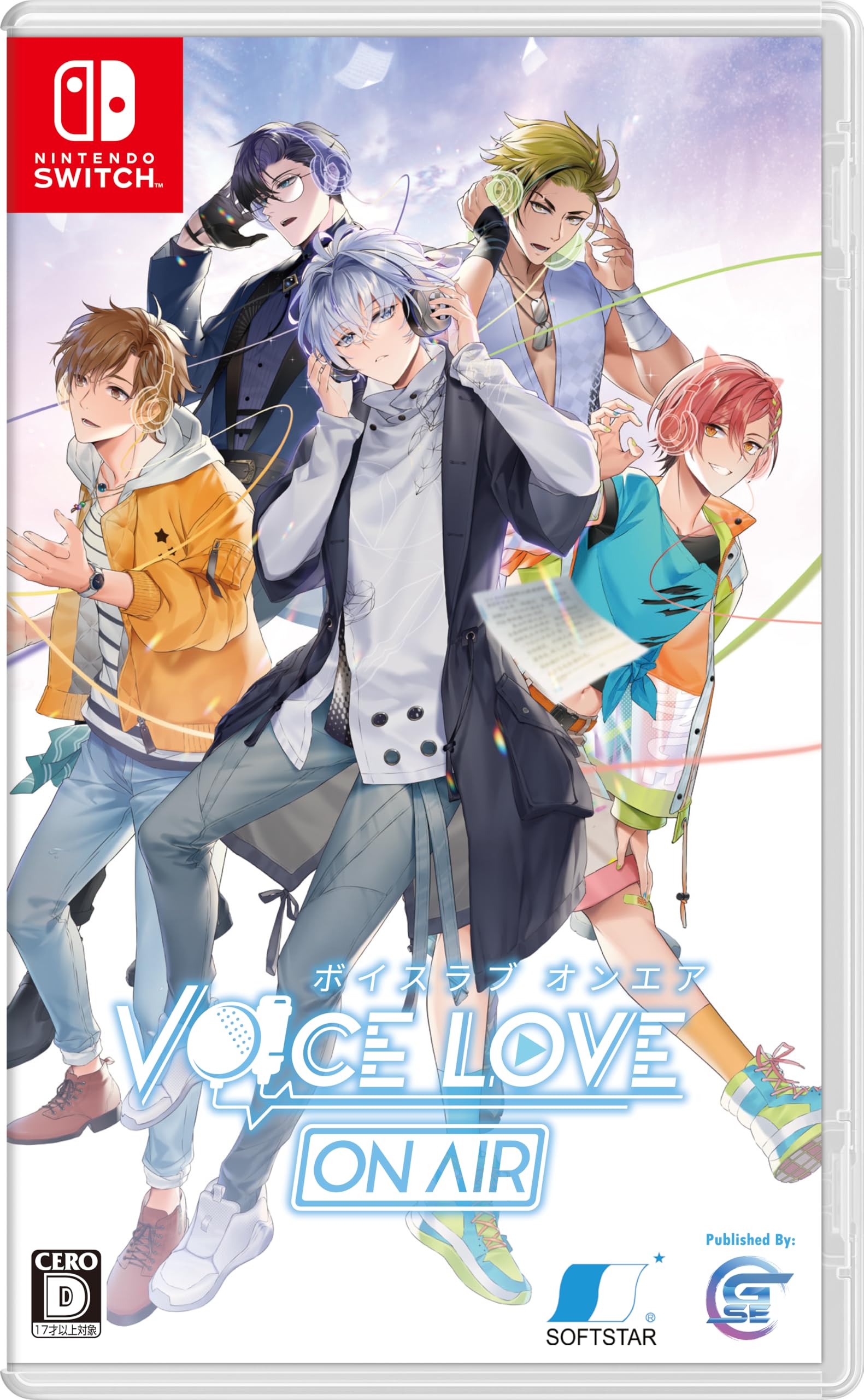 Voice Love on Air Original digital wallpaper distribution -Switch [Bonus] (PC/smartphone)