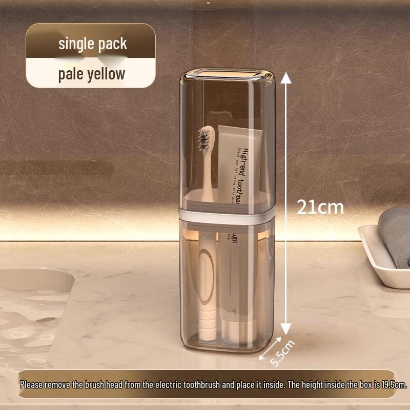 Portable Travel Wash Cup  Toothbrush Storage Set One Size