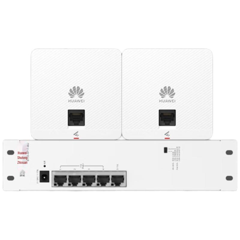 Huawei Whole Home WiFi 6 Wireless Gigabit System