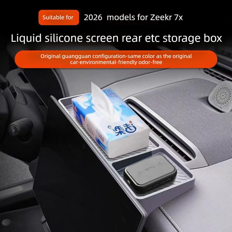 Suitable for Zeekr 7X 2026 ETC storage box behind the screen car interior center console storage box special Accessories