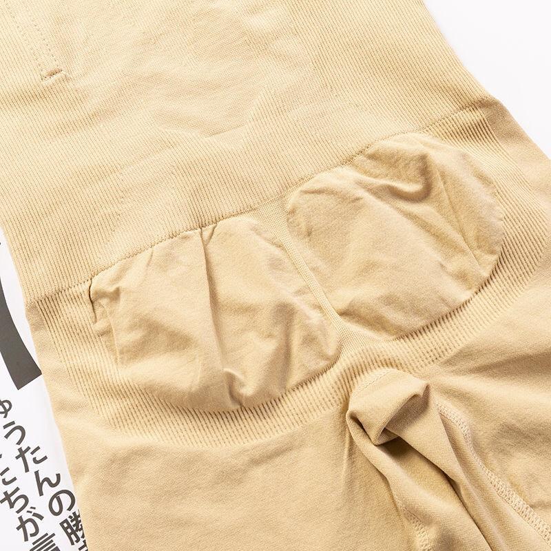 Hohe Taille, flacher Bauch, Höschen, schlankmachender Taillentrainer, Bauchkontrolle, formende Hose, Übergröße, nahtlose Sicherheitsshorts
