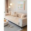 Sofa Cushion Autumn and Winter Thickened Fleece Cushion Backrest Armrest Non-Slip Leather Sofa Cover Cover Cloth