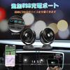 GATHERATER 2025 Summer 2025 Two-Headed Car Fan with Independent Control, Auto Oscillation, Low Noise,