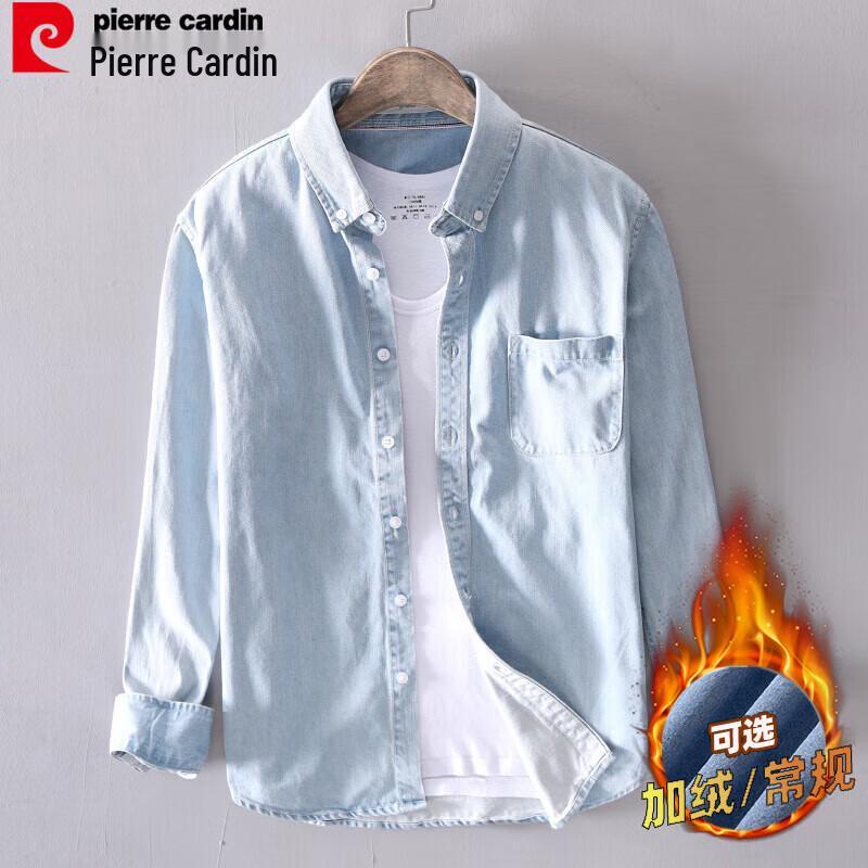 Pierre Cardin Men s Denim Shirts L