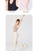 Yoga Vest with Fishbone Mesh, Beautiful Back Design, and Chest Pads - Fitness Top