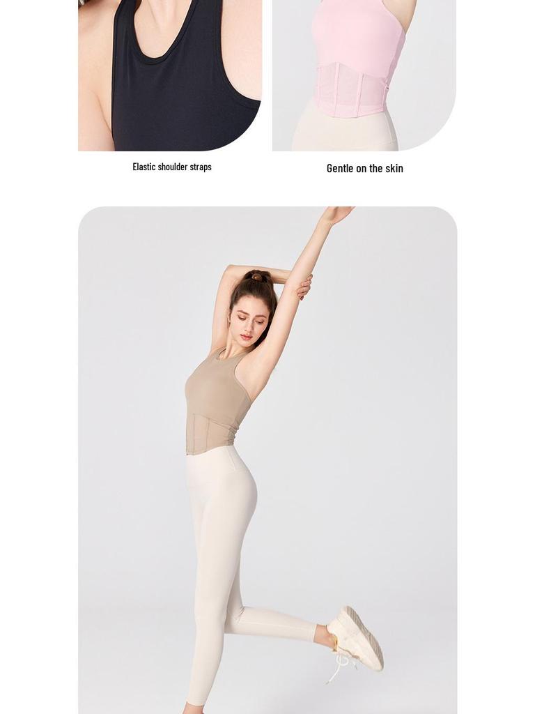 Yoga Vest with Fishbone Mesh, Beautiful Back Design, and Chest Pads - Fitness Top