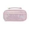 Stationery Pen Case Mitte Sparkle Pink S1432141 Sun-Star Multi-functional