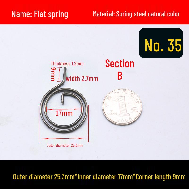 Yellow Anti-Theft Door Handle Torsion Spring for Interior Sliding Doors In Hotels and Bathrooms