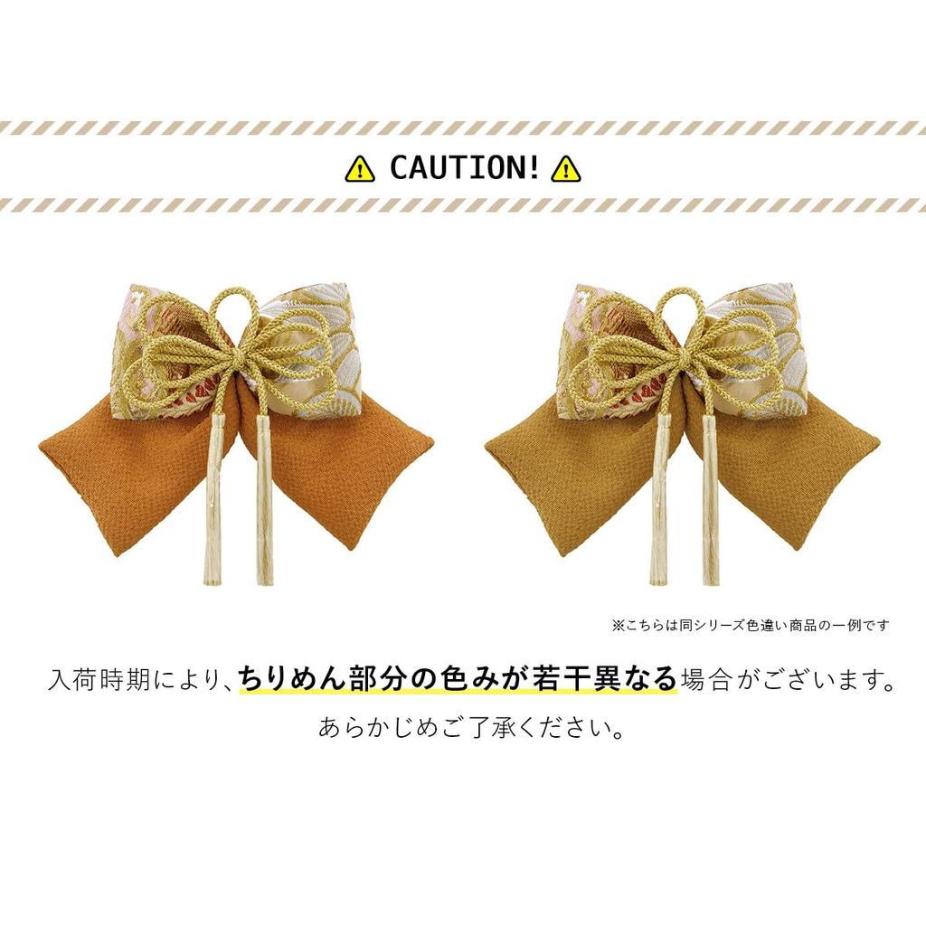Hair Coming of Age Graduation Tassel Gold Plump Graduation Hair Made In Japan (Soubien) Ornament, Ceremony, Ceremony, Red, Red, Gold, Ribbon,