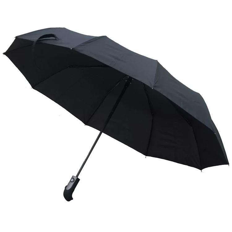 Qiutong Men and Women Fully Automatic Umbrella since Folding Umbrella Business Umbrella Advertising Umbrella Folding Umbrella All-Weather Umbrella
