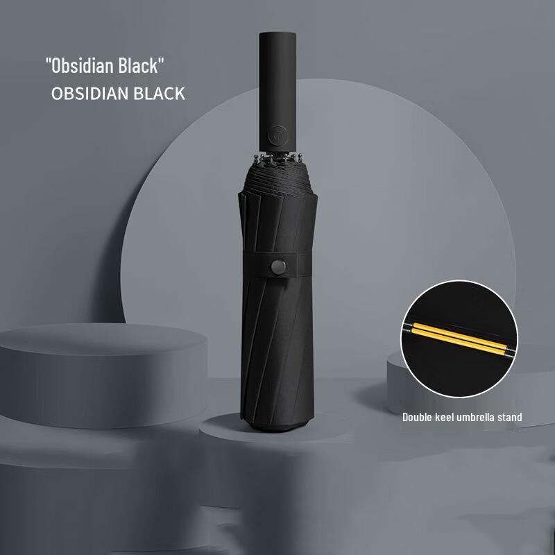 Большой ветрозащитный автоматический зонт Yizhou