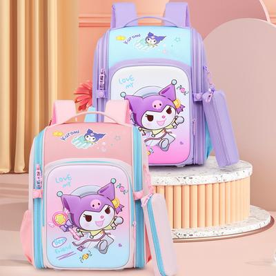 New Schoolbag, Primary School Boys and Girls Cartoon Cute Backpack, Ultra-lightweight Burden Reduction Spine Protection Children's Backpack