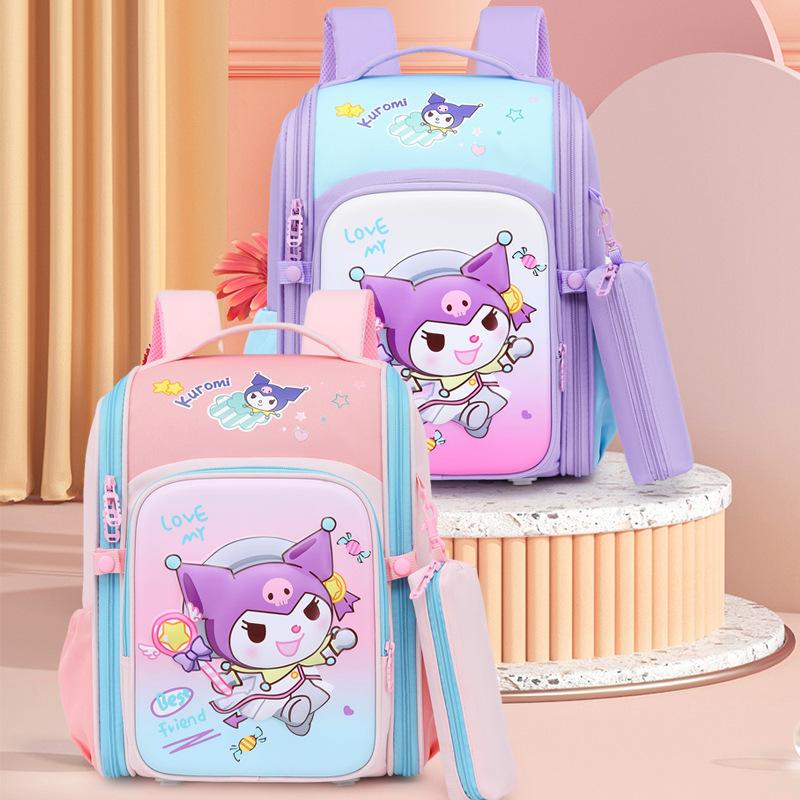 New Schoolbag, Primary School Boys and Girls Cartoon Cute Backpack, Ultra-lightweight Burden Reduction Spine Protection Children's Backpack