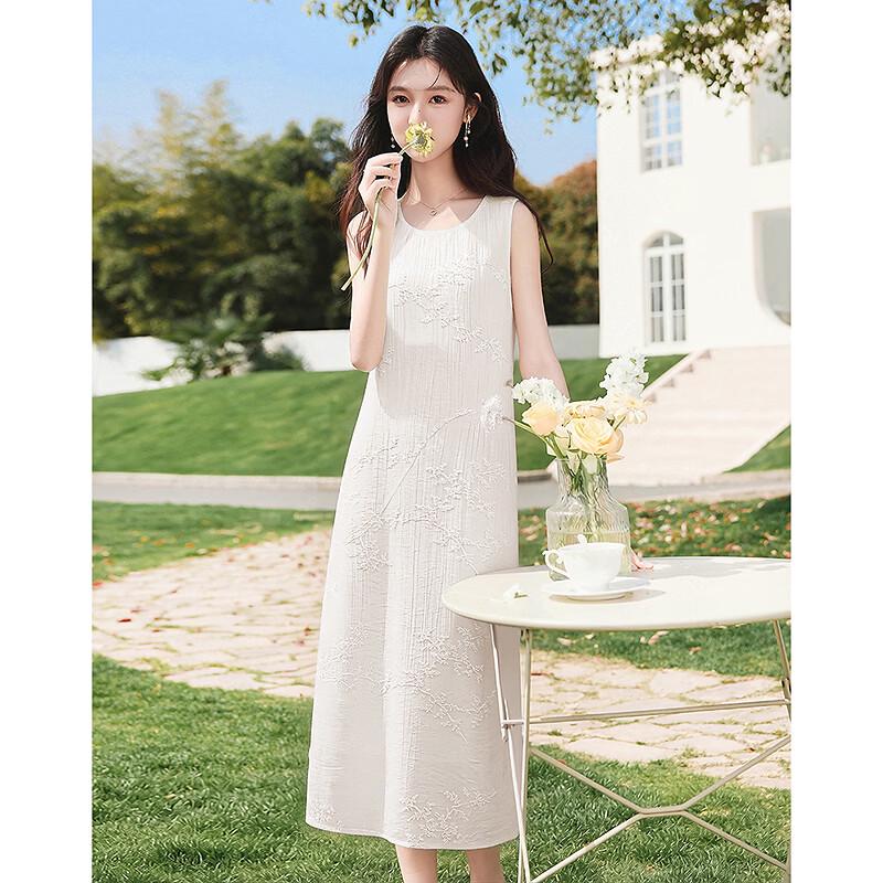 Elegant Embroidered A-Line Summer Dress