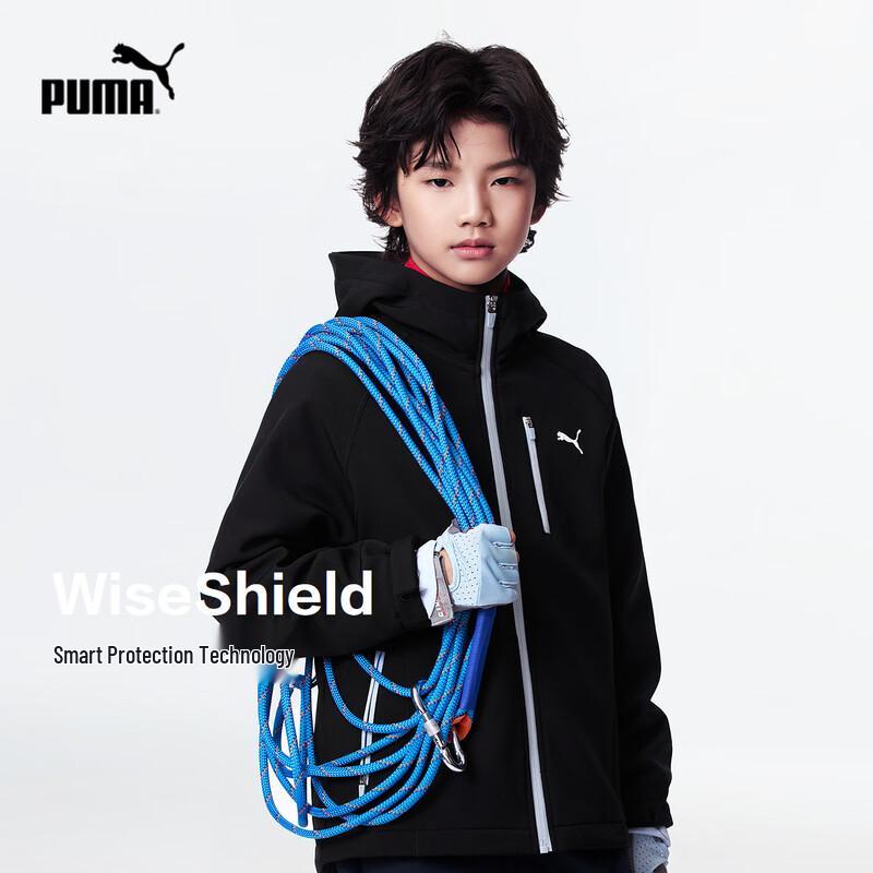 Puma Kids Fleece-Lined Woven Casual Hooded Jacket