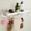 Space Aluminum Bathroom Towel & Storage Rack