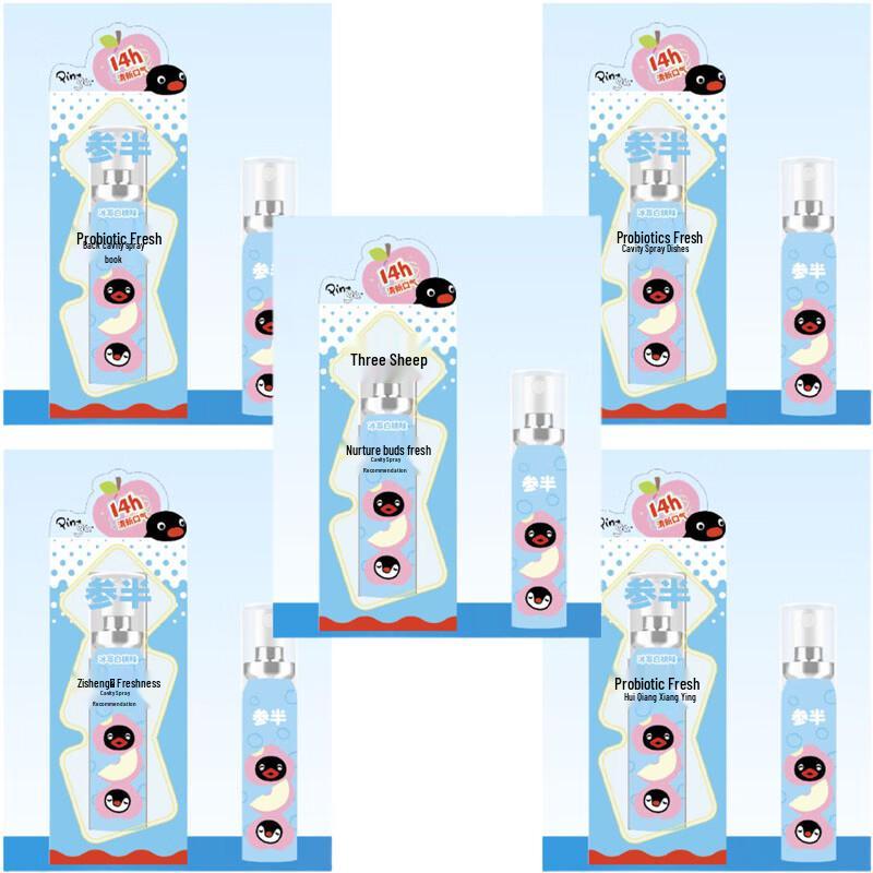 Samban Probiotic Oral Spray - Ice White Peach Flavor