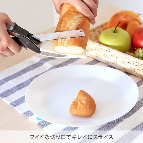 [Authentic Japanese Product] Clever Cutter Cutting Knife with Cutting Board, Kitchen Scissors, and Cooking Scissors