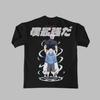 T-shirt Unisex Donna in Puro Cotone Estate Stile Harajuku Moda Girocollo Manica Corta Anime Giapponese Jujutsu Kaisen Y2K