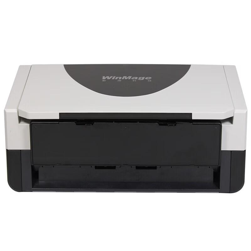 Yingyuan GW3030N A4 Duplex Color Sheet-fed Scanner CN Plug (adapter Included)