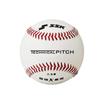 SSK Technical Pitch Hard Baseball 9-Axis Sensor Ball Pitch Data Analysis, Bluetooth 4.1, TP001, White