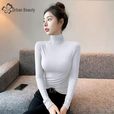 Women's Semi-High Neck Slim-Fit Long-Sleeve Knit Base Layer