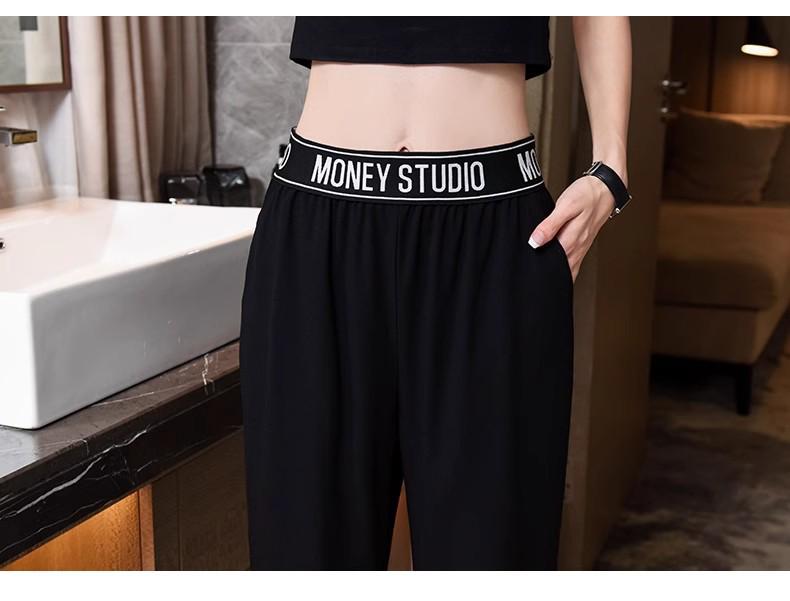 Girls' Summer 2024 Ice Silk Casual Sports Pants: Loose Straight-Leg Chiffon for Middle & High School Students