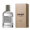 Azure Wilderness Land Men's Perfume Lasting Fragrance Women's Perfume