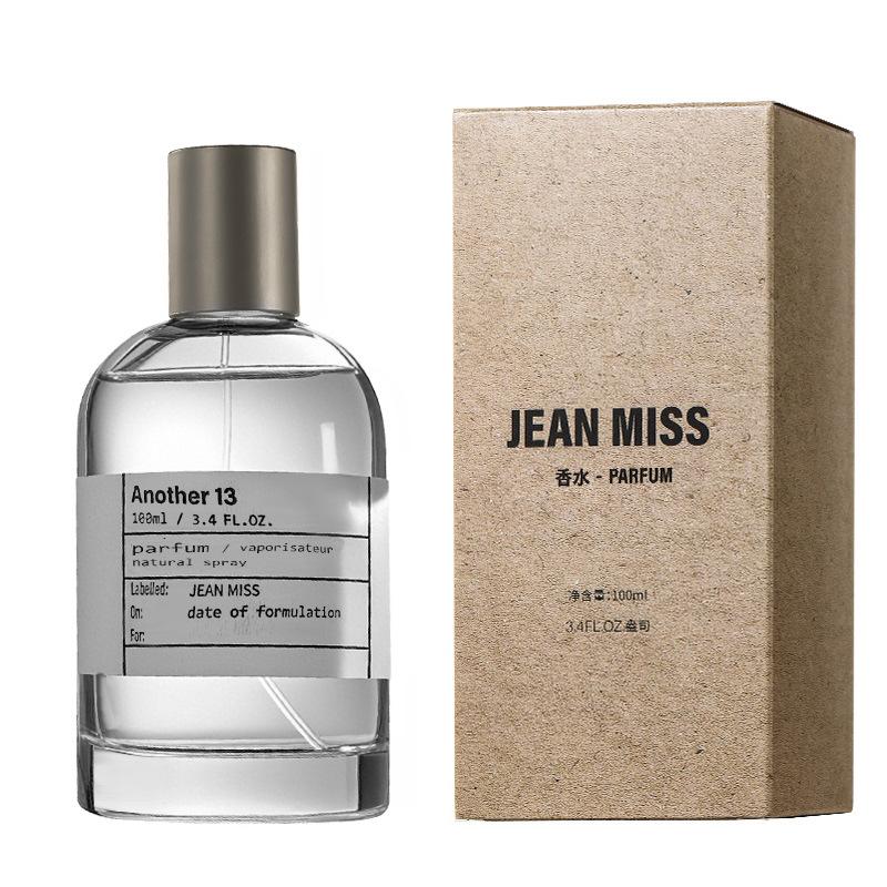 Azure Wilderness Land Men's Perfume Lasting Fragrance Women's Perfume