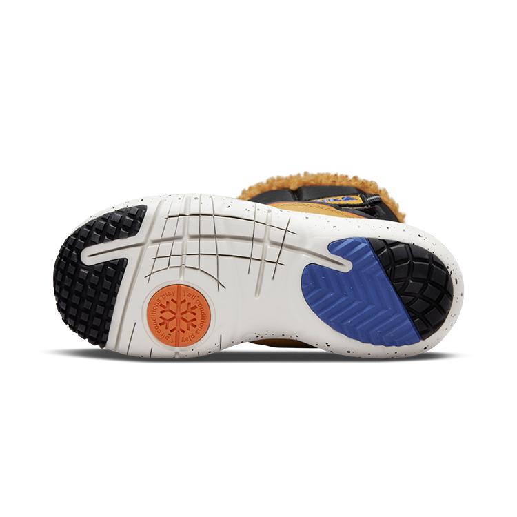 Nike Detské čižmy Flex Advance Detské DO4658-040