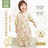 Bamboo Cotton Short Sleeve Zipper Sleep Sack Toddlers 1-3 Years Lightweight Sleepwear