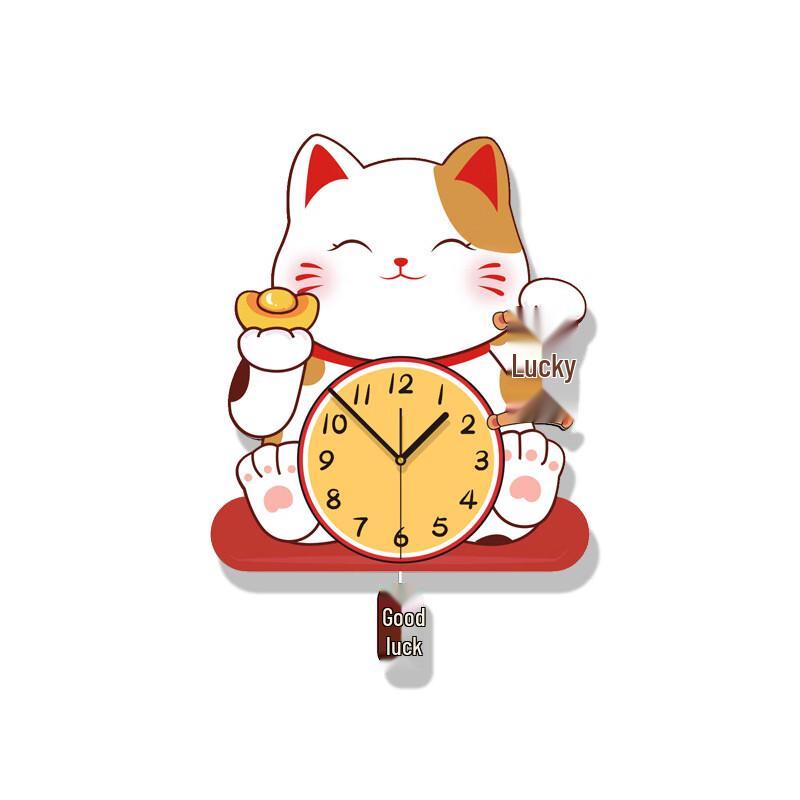 Jiujiuda Lucky Cat Wall Clock
