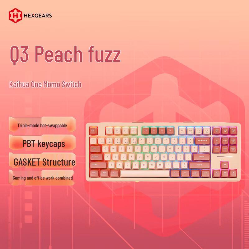 

Hyeku Three-Mode Customizable Gasket Mechanical Keyboard