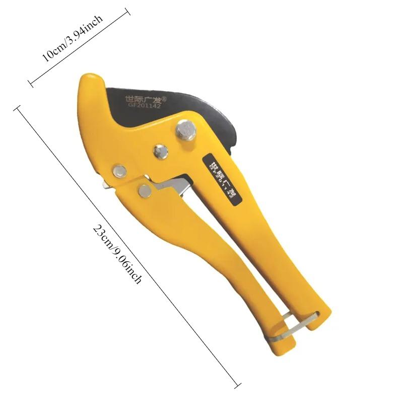 Multi Functional Manual Cutting Plier PVC Water Pipe Cutter Yellow Black Standard Pipe Cutter Cutting Tool Household Pipe Cutter
