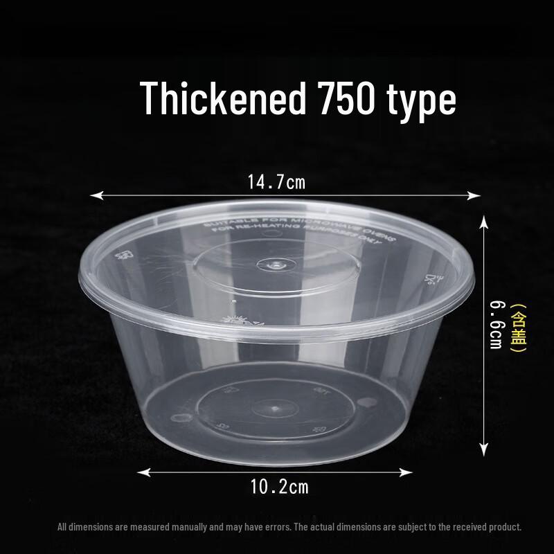 Round Clear Disposable Food Containers with Lids