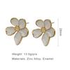 Cream Enamel Metal Flower Post Earrings For Women Fashion Zircon New Classic Timeless Party Accessories Wholesale Gifts 2023604