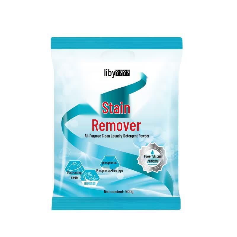 Liby All-Purpose Stain Remover Powder 500g