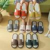 Four Seasons Non-Slip Linen Slippers for Men and Women—Couple's Flat Bottom Solid Color Summer Indoor Footwear