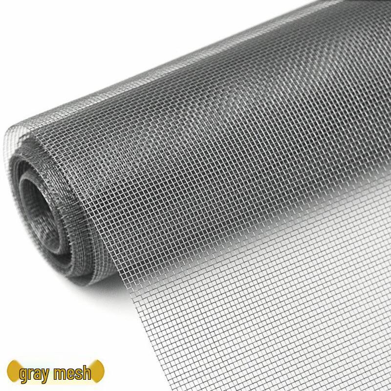 DIY PP 20-Mesh Dust & Mosquito Proof Window Screen