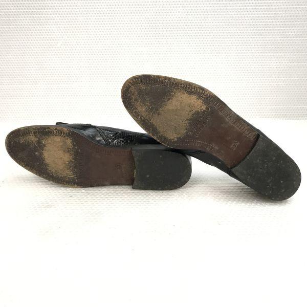 Bally Vintage Genuine Leather Wing Tassel Loafers Black Size 35.5 22.5 23.0