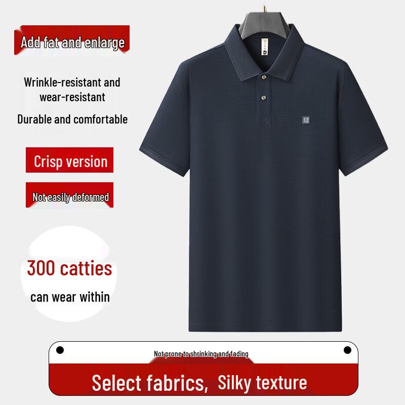 

Dibinze Men s Plus Size Business Casual Short Sleeve Polo Shirt 4XL